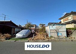 大字江泊　売土地