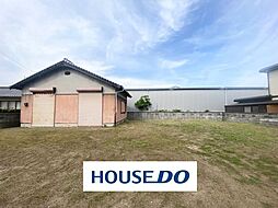 倉庫付き売土地