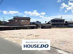 大字台道市西　売土地