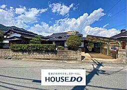 大字上右田 中古戸建