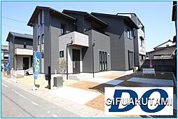 タマタウン関市緑町 1号棟