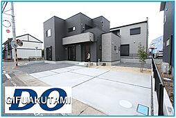 タマタウン関市南天神 1号棟