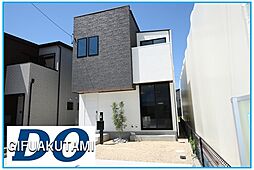 岐阜市桜木町1丁目 A区画
