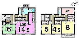 中古戸建　つつじヶ丘4丁目