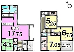 新築戸建　大隈