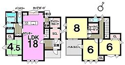 新築戸建 須恵赤坂