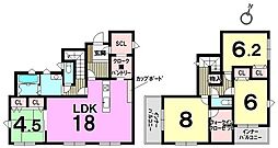 新築戸建 須恵赤坂