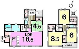 新築戸建 須恵赤坂