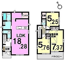 新築戸建 博多区麦野2丁目