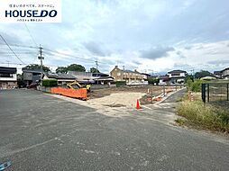 新築戸建 志免町東公園台1丁目