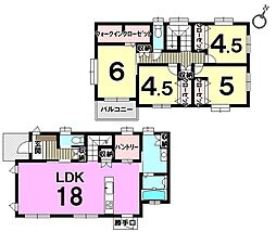 新築戸建　須惠町大字植木