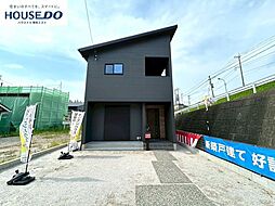 中古戸建(新築未入居) 須惠町大字植木