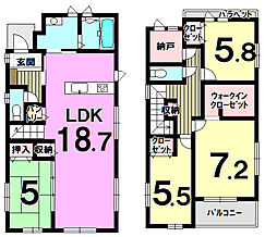 新築戸建　大野城つつじヶ丘2丁目 １号棟