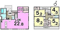 新築戸建　平野台4丁目