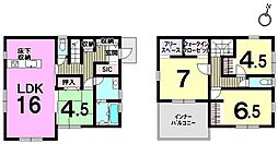 新築戸建　大字上須惠