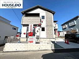 新築戸建て　宇美町明神坂3丁目