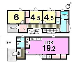 新築戸建　大野城市中央2丁目