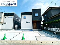 新築戸建 大城2丁目