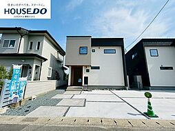 新築戸建 大城2丁目