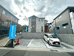 新築戸建 片峰中央4丁目