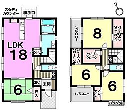 新築戸建 須恵町大字須惠