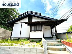 中古戸建　つつじヶ丘3丁目