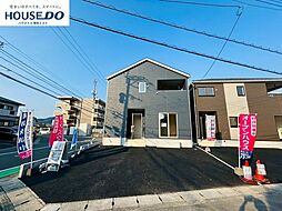 新築戸建 大字新原