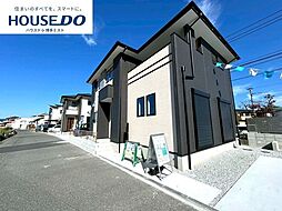 新築戸建 志免中央3丁目