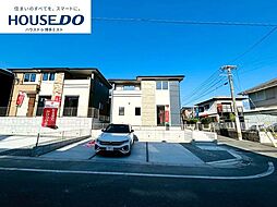 新築戸建 南ヶ丘6丁目