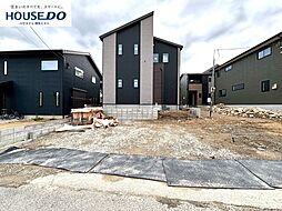 新築戸建　宇美中央1丁目