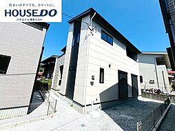 新築戸建　宇美中央1丁目