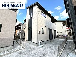 新築戸建 宇美中央1丁目