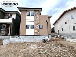 新築戸建　宇美中央1丁目