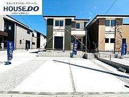 新築戸建　宇美中央1丁目