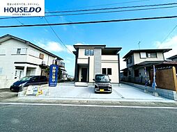 新築戸建 桜丘1丁目