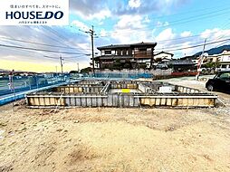 新築戸建 宇美町障子岳3丁目