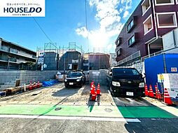 新築戸建 若宮4丁目