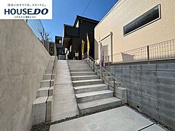 新築戸建 若宮4丁目