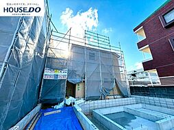 新築戸建 若宮4丁目