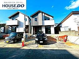 新築戸建 八田3丁目