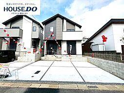 新築戸建 八田3丁目