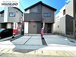 新築戸建 名島4丁目