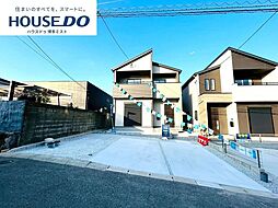 新築戸建　南ケ丘3丁目