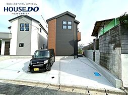 新築戸建 志免町王子3丁目