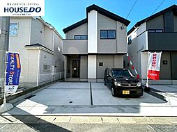 新築戸建 名島4丁目