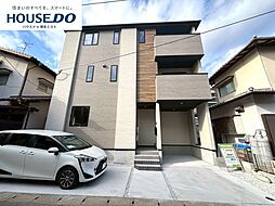 新築戸建　粕屋町長者原東3丁目