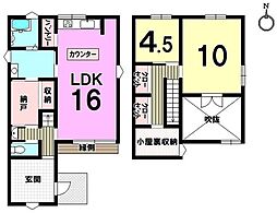 中古戸建（築後未入居）　平野台1丁目