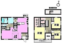 中古戸建　つつじケ丘5丁目