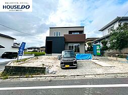 新築戸建　緑ケ丘4丁目