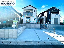 新築戸建　粕屋町長者原東7丁目